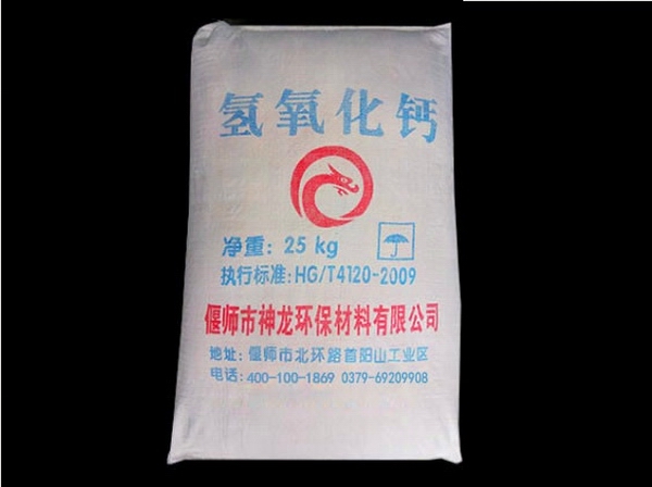 熟石灰密度如何計(jì)算？